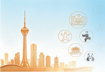 Chengdu medical and cultural journey support